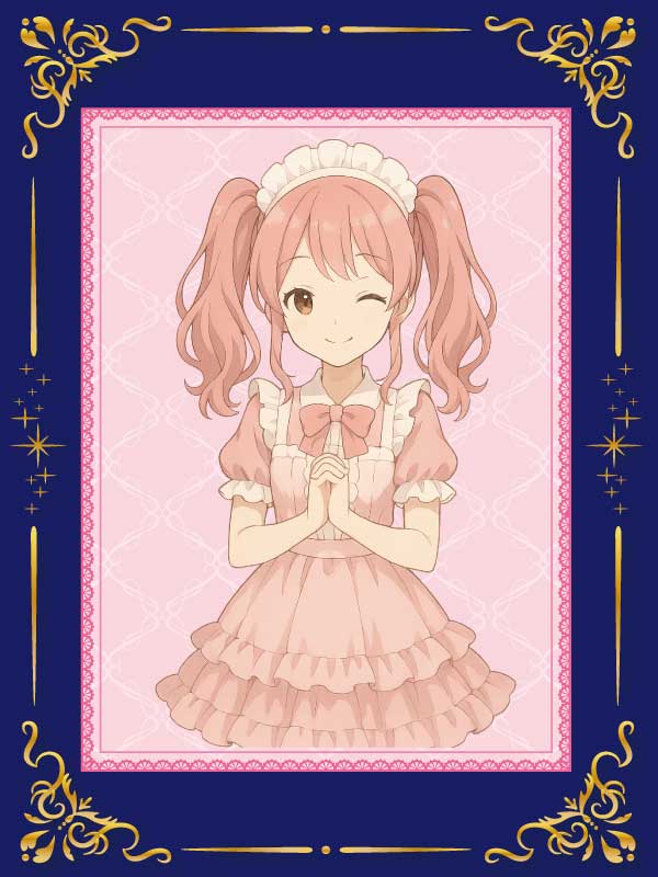 のあ